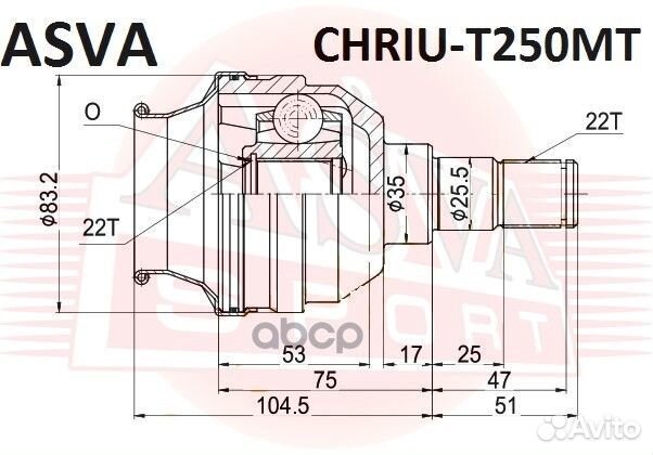 ШРУС внутренний левый chevrolet aveo (T250/T255