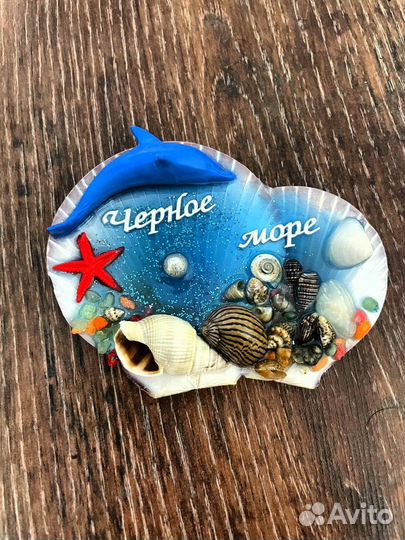 Магнит из Сочи