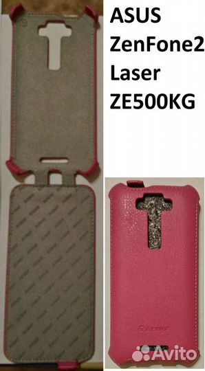 Чехол asus Zenfone