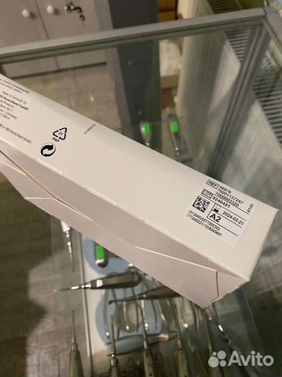 Relyx U200 11гр 3M. Релаикс/Реликс