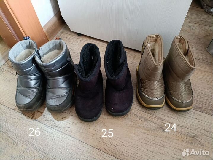 Обувь детская разная 24-33 размеры
