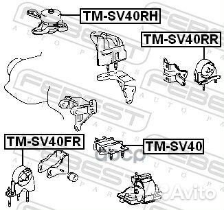 Подушка двигателя (гидравлическая) прав TMS