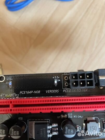 Райзер pci-e ver 009S