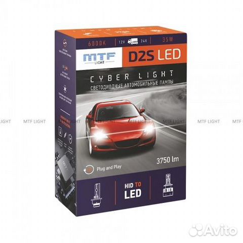 Светодиоды MTF-Light D2S 12v 35W 6000k Cyber Light