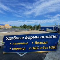 Асфальтирование от 100 кв. укладка асфальта благоустройство под ключ, Горно-Алтайск