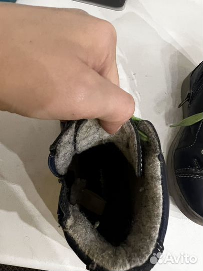 Ботинки детские демисезонные на мальчика