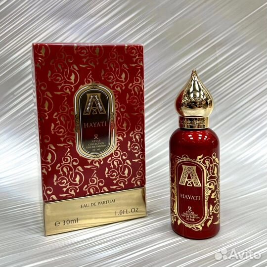 Hayati Attar Collection