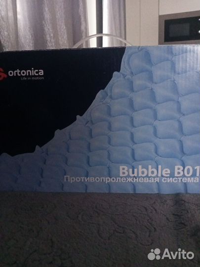 Матрас противопролежневый