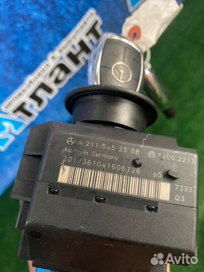 Замок зажигания Mercedes-Benz E-Class W211 272.964