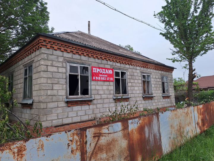 Дом 98 м² на участке 8 сот.