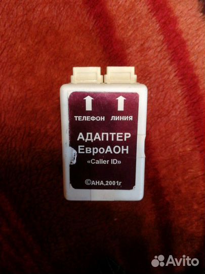 Адаптер евро аон