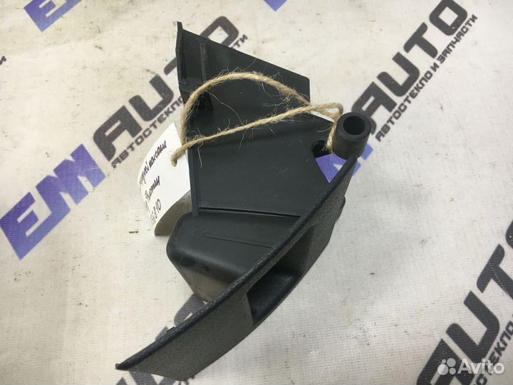 Ящик передней консоли Форд Фьюжен