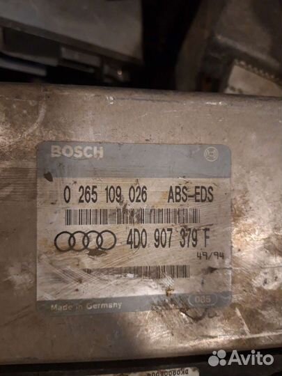 Блок управления авs 0265109026