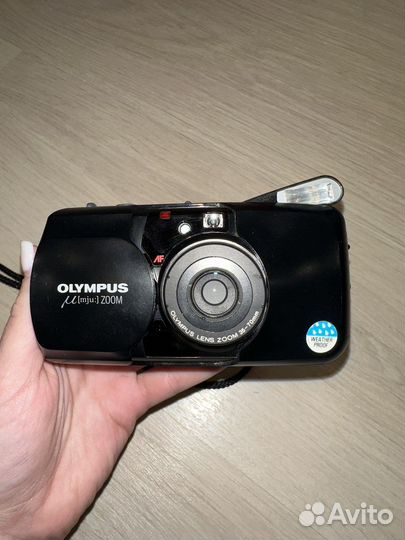 Плёночный фотоаппарат