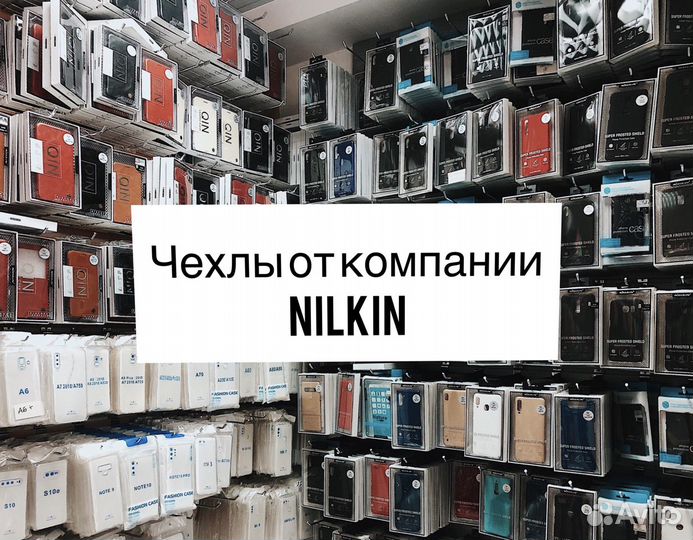 Защитное стекло для смартфона Honor 10X Lite