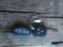 Комплект ключей от автомобиля Chevrolet ориг