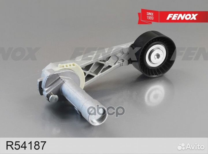 Натяжитель поликлинового ремня R54187 fenox