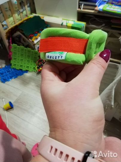 Воротник шанца