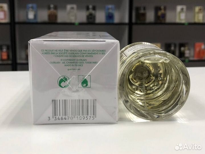 Guerlain Aqua Allegoria herba Fresca 75мл