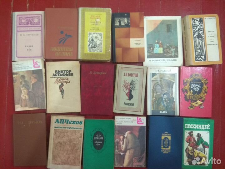 Букинистические книги, советские книги, классика