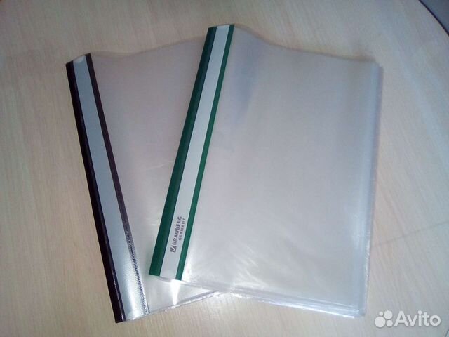 Папка-скоросшиватель