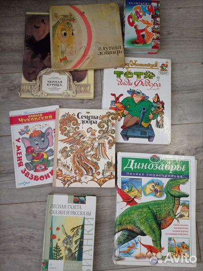 Няня на час для ребенка от 5 до 10 лет