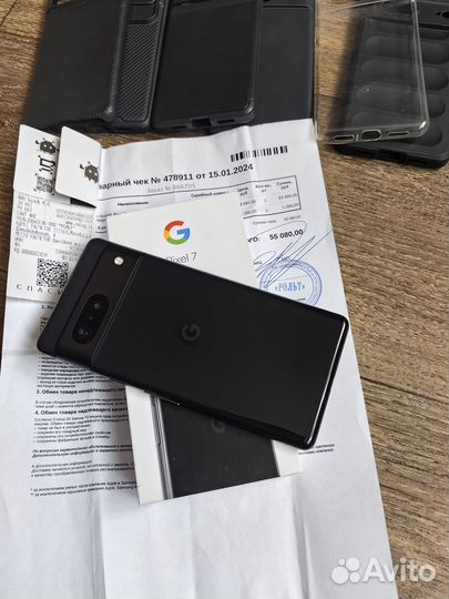 Google Pixel 7, 8/128 ГБ