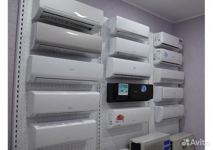Кондиционер с установкой