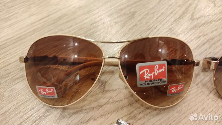 Солнечные очки одним лотом