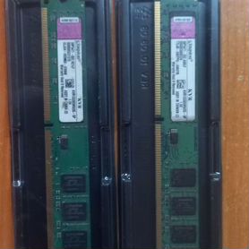 Оперативная память ddr3 2gd