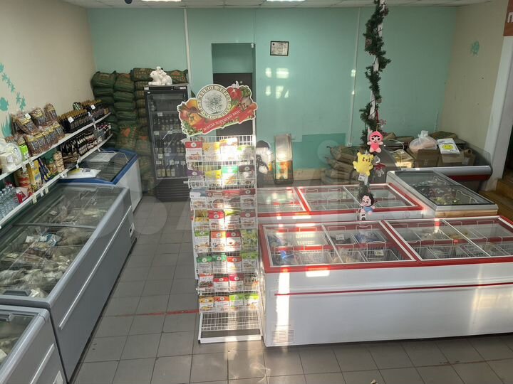 Свободного назначения