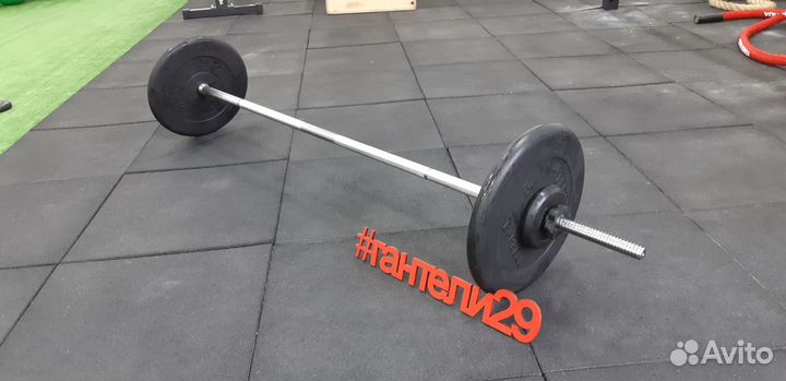 Штанга 45кг