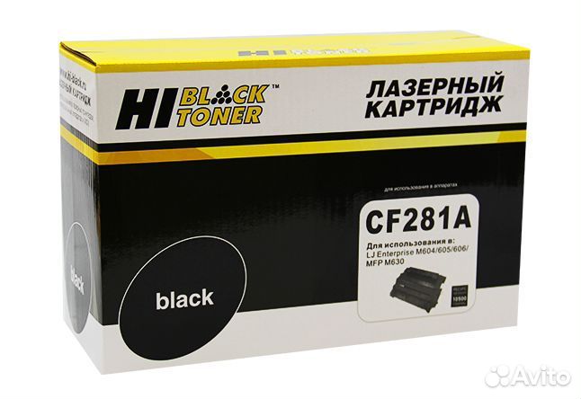 Картридж Hi-Black (HB-CF281A) для HP LJ Enterprise