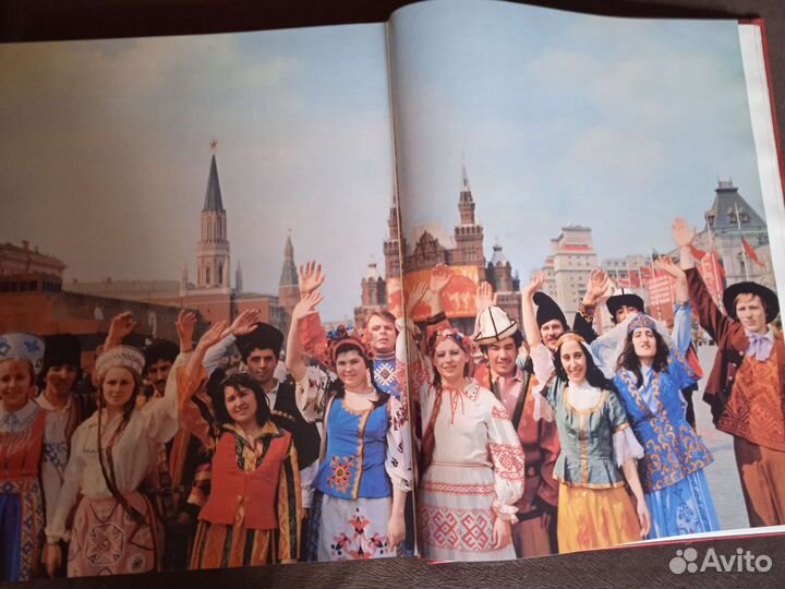 Большие книги Москва