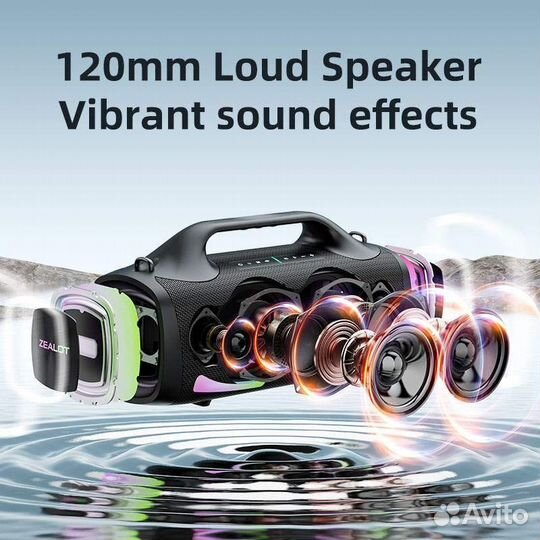 Колонка Zealot S 79 100Ватт мощная беспроводная