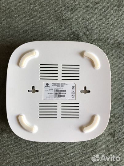 Wifi роутер smartbox beeline