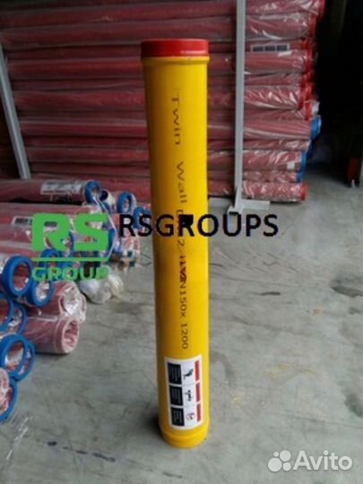 Разгонная труба, запчасть бетононасоса