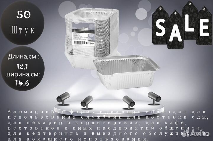 Комплекты столовых приборов и одноразовая упаковка