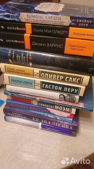 Новые книги