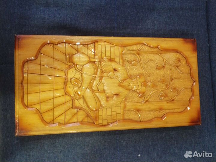 Нарды резные