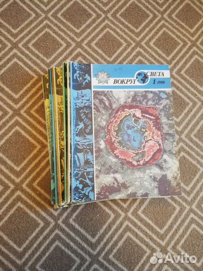 Журнал Вокруг света 1986, 1988 гг