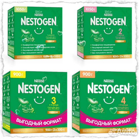 Нестожен 1-4