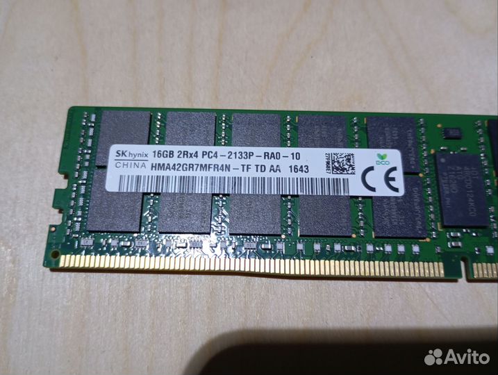 Оперативная память HP 16GB 2Rx4 PC4-2133P-RB0-10