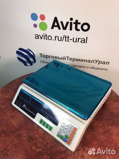 Весы Торговые