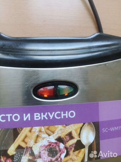 Вафельница Scarlett