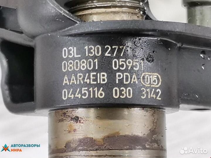 Форсунка Volkswagen Passat B6 2008 03L130277