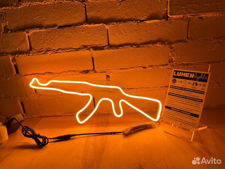 Наружная реклама