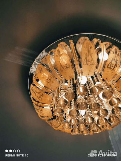 Люстра потолочная бу
