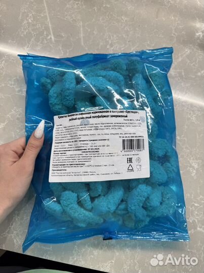 Креветка в панировке