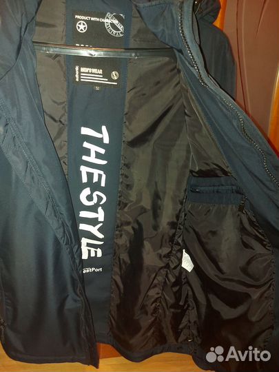Куртка демисезонная мужская 52 размер